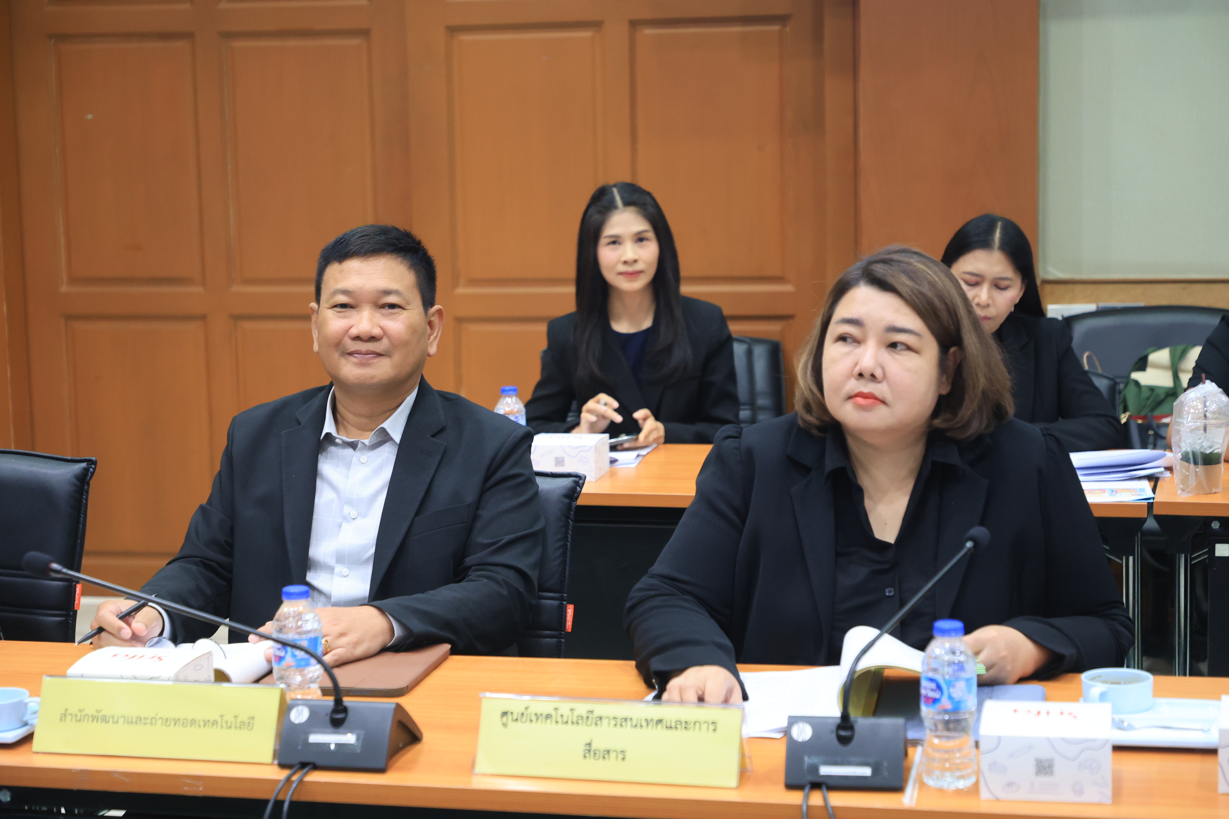 title - ส.ป.ก. ประชุมคณะกรรมการจัดงาน วันคล้ายวันสถาปนา ส.ป.ก. ครบรอบ 51 ปี ครั้งที่ 2/2569